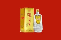 六盘水钟山区回收泸州老窖